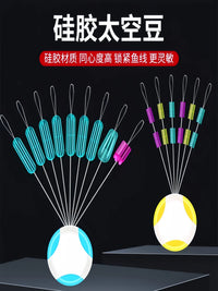 Fishing Line Stopper Beads and Float Rig Set for Lure and Rock Fishing
