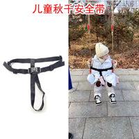 Kids Swing Safety Harness for Indoor Outdoor Cradle Hammock Chair