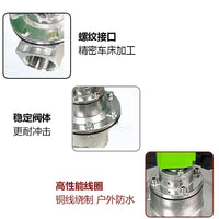 Aluminum Alloy Electromagnetic Pulse Valve for Boiler Flue Gas Systems