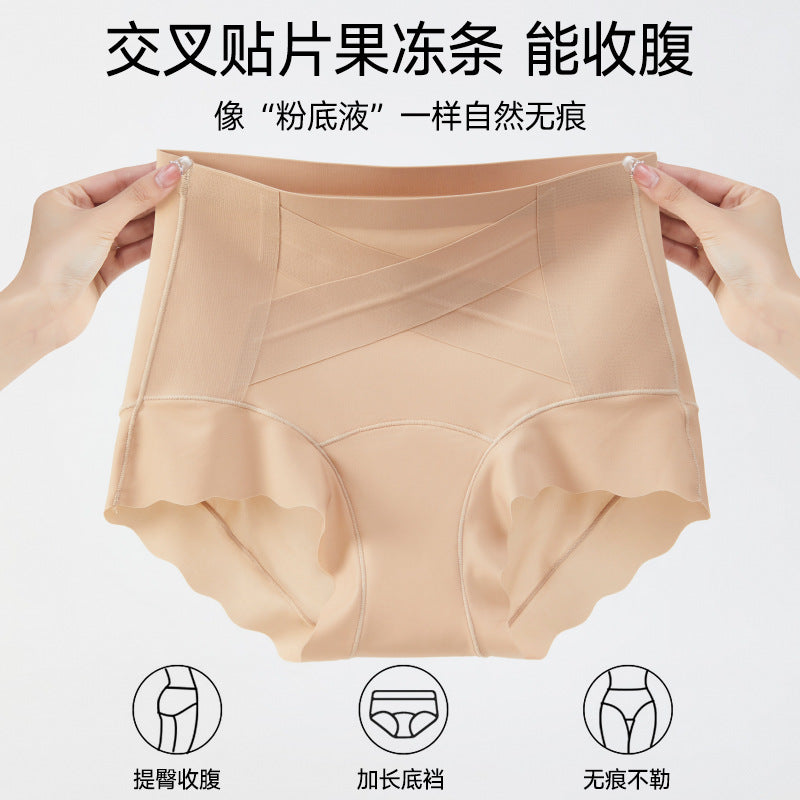 Seamless High-Waist Tummy Control Shaper Panties for Women