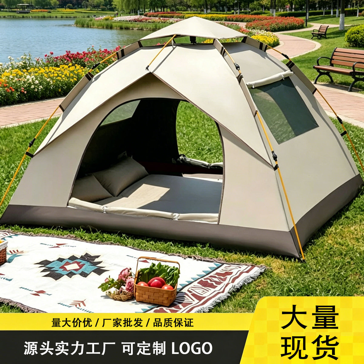 Automatic Pop-Up Camping Tent with Blackout Coating, Waterproof and Thickened for Outdoor Activities