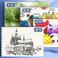 A4 Thickened Sketchbook for Artists, 8K Sketch Paper, Blank Drawing Book