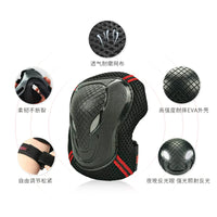 Kids' Roller Skating Protective Gear Set with Helmet, Knee Pads, and Gloves for Cycling and Skateboarding