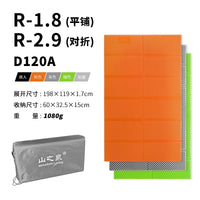 Mountain Spring Double IXPE Foam Camping Mat with Aluminum Film, Thickened Moisture-proof Picnic Pad