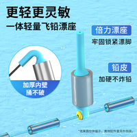 Integrated Lead Sinker Float Seat for Fishing, Lightweight All-in-One Design