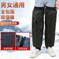 Lambswool Lined Knee Warmers for Winter Cycling and Motorcycling