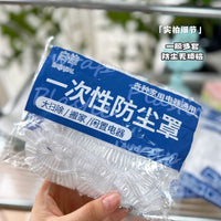 Disposable PE Appliance Dust Covers for Air Conditioners, Ovens, and Microwaves