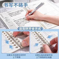 Ebbinghaus B5 Loose-Leaf Error Notebook for Students - Thickened English Math Correction Book