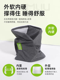 Car Travel Neck Pillow for Backseat Sleeping - Adjustable Headrest Support for Long Trips, Planes, and Trains