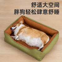 Waterproof Wear-Resistant Faux Leather Pet Bed with Removable Washable Cushion for Dogs and Cats