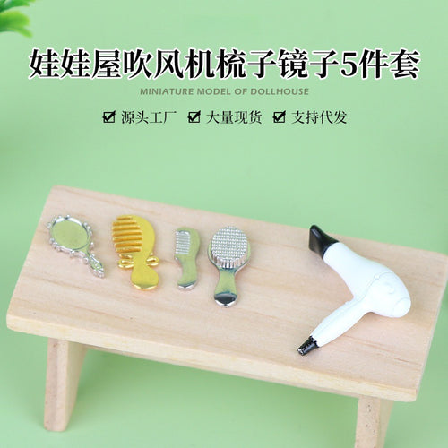 Dollhouse Miniature Alloy Dressing Tools Set - Hair Comb, Mirror, Hair Dryer Accessories