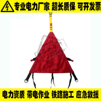 Fire Escape Mountain Rescue Sit Harness Anti-Fall Triangle Sling