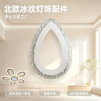 Nordic Ice Pattern Ceiling Light Fixture with LED Kit