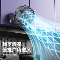 USB Desk Fan with Night Light, Portable Quiet 5-Speed Circulating Fan for Office and Home