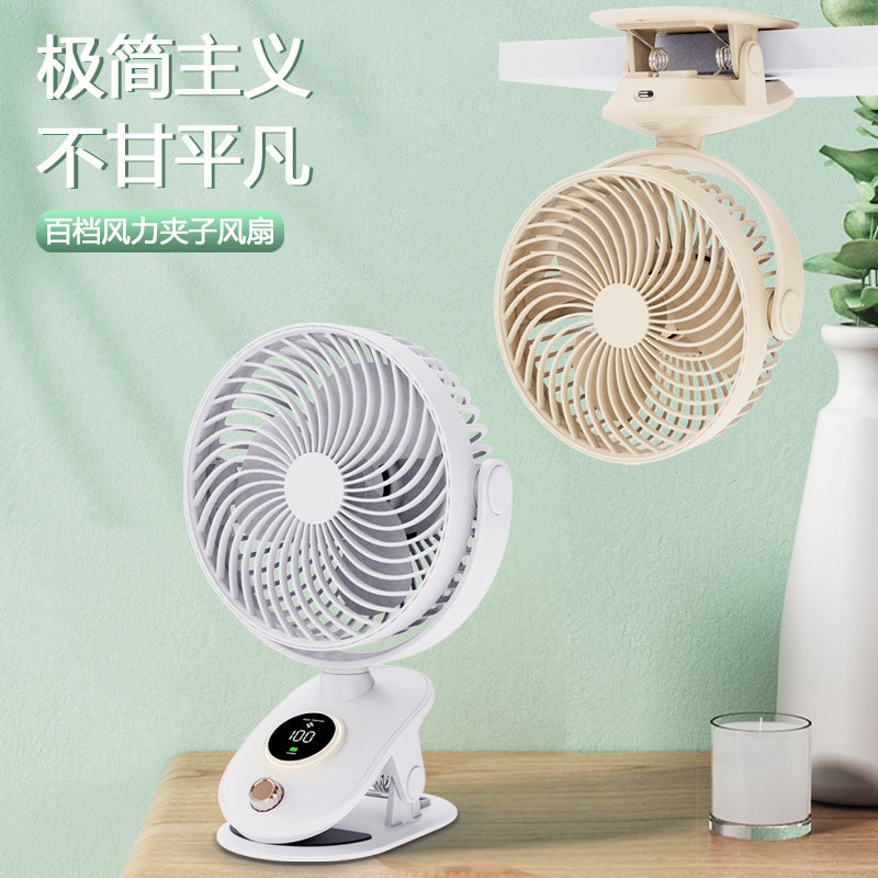 Mini Clip-on Desk Fan for Dormitory Bedside and Desktop Use, Strong Airflow with Digital Display