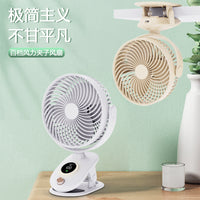 Mini Clip-on Desk Fan for Dormitory Bedside and Desktop Use, Strong Airflow with Digital Display