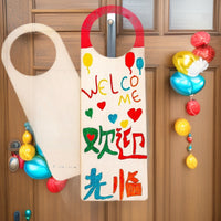 DIY Wooden Door Hanger Sign Blank Craft for Clothes, Birthday Cards, and Home Decor