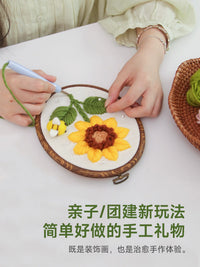 Flower Punch Needle Embroidery DIY Kit for Beginners & Kids, Craft Project Gift
