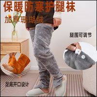 Elderly Coral Fleece Knee Warmers Leggings for Cold Legs, Thickened Loose-Fit Sleep Socks