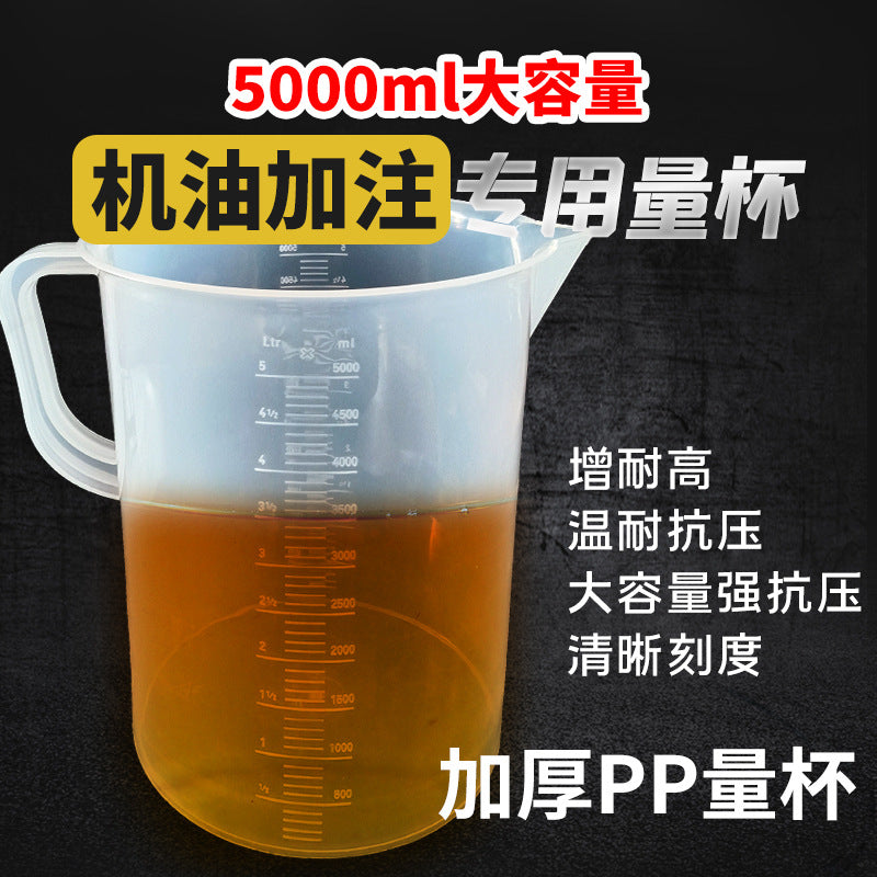 Large Capacity Oil Measuring Jug with Scale 5000ml for Automotive Fluid Transfer