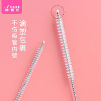 Straw Cleaning Brush Set for Bottles, Tubes, and Small Gaps