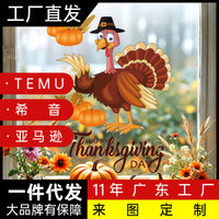 Thanksgiving Cartoon Turkey Pumpkin Autumn Leaves Window Clings PVC Static Stickers