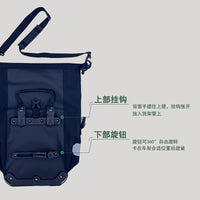 Waterproof Mountain Bike Pannier Bag, Front Fork Bag, Rear Rack Bag for Cycling