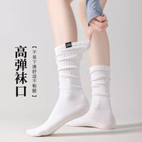 Women's Non-Slip Yoga Pilates Dance Socks - Mid-Calf Breathable Thin Fitness Socks for All Seasons