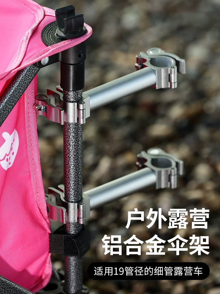 Outdoor Camping Cart Aluminum Alloy Umbrella Holder for Sunshade and Rain Protection