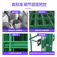 Welded Wire Mesh Fence Panel for Farm Orchard Boundary Security