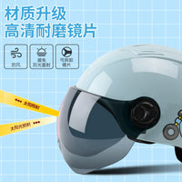 3C Certified Electric Motorcycle Half Helmet for Men and Women, Universal Four Seasons, Sunscreen Visor