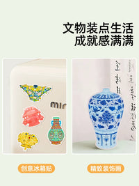 Kids' DIY Ancient Artifact Restoration Puzzle Sticker Kit - Educational Chinese Culture Craft Toy
