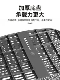 Bicycle Front Basket Woven Plastic Bike Basket for Electric Bikes