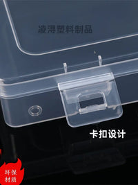 Rectangular Clear Plastic Storage Box for Jewelry, Nail Art, Stationery, Hardware, Buttons, Parts, Cards, Fishing Gear