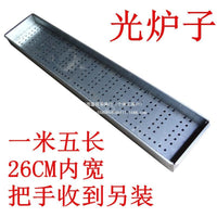 Extra-Wide 1.5m Commercial Charcoal BBQ Grill for Outdoor Use