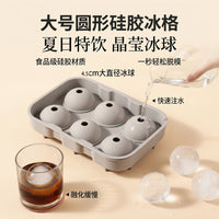 Silicone 6-Cavity Round Ice Ball Mold for Drinks and Desserts