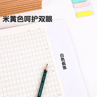 16K B5 Thickened Notebook for Students - English, Math, Chinese Subjects