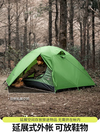 Northland Portable 2-Person Aluminum Pole Camping Tent for Hiking and Backpacking