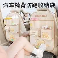 Car Backseat Organizer with Trash Can and Kick Mat, Large Capacity Multi-functional Storage Bag for Rear Seat