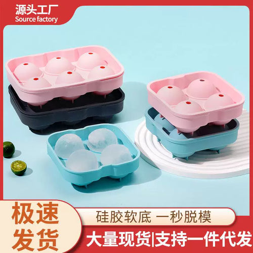Silicone Sphere Ice Cube Mold for Whiskey and Cocktails, Large Round Ice Ball Maker for Home Bar