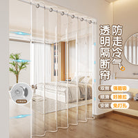 Magnetic Thermal Insulated Door Curtain for Air Conditioner Draft Block and Room Divider