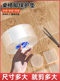 Self-Adhesive Furniture Felt Pads for Chair Legs, Noise Reduction & Floor Protection