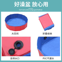 Foldable Pet Swimming Pool Portable Dog Bath Tub Collapsible Cat Paddling Pool for Washing and Play