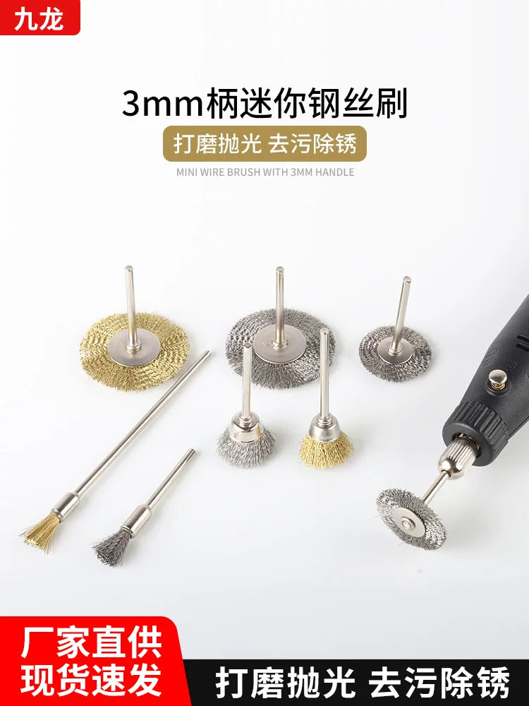 Mini Wire Brush Set for Rust Removal and Polishing, 3mm Shank