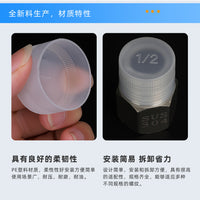 External Thread White Plastic Cap Dustproof Wear-Resistant Screw Plug Cover