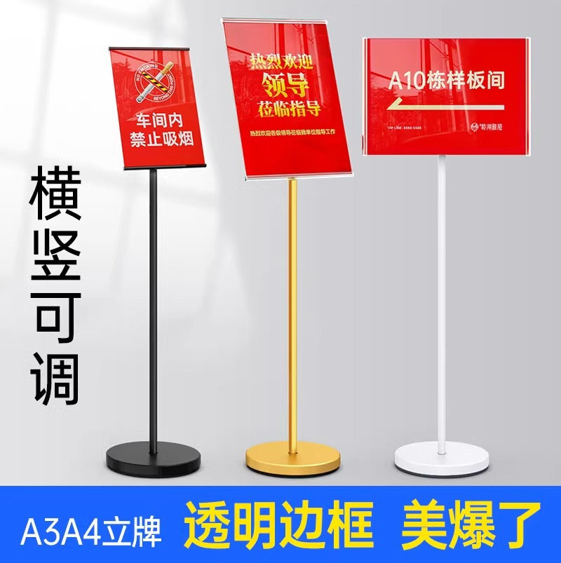 Portable A3/A4 Poster Stand with Heavy-Duty Base for Advertising and Signage