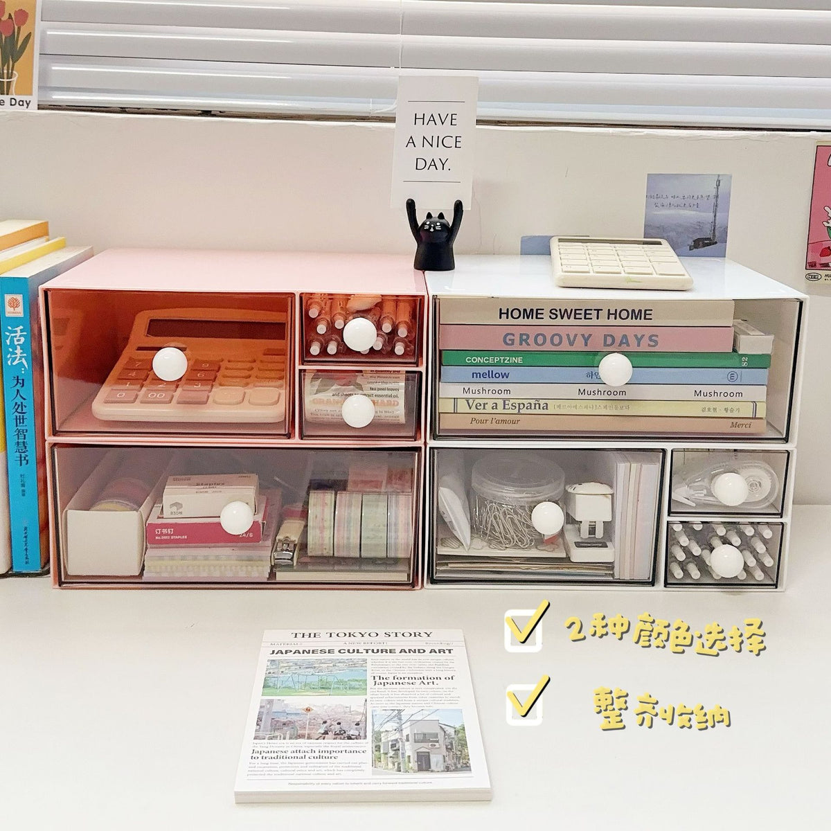 Clear Desktop Storage Box with Drawer, Large Capacity Organizer for Stationery, Cosmetics, and Books