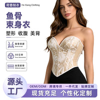 Strapless Printed Bustier Top for Women - Sexy Push-Up Shapewear