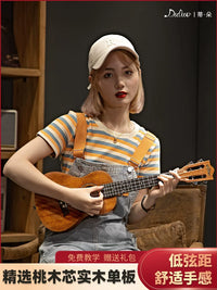 Ukulele for Beginners, 23/26 Inch Acoustic Guitar for Kids and Adults