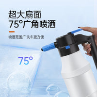 1.5L Electric/Manual Car Wash Foam Sprayer with Pressure Nozzle for Vehicle Cleaning and Gardening